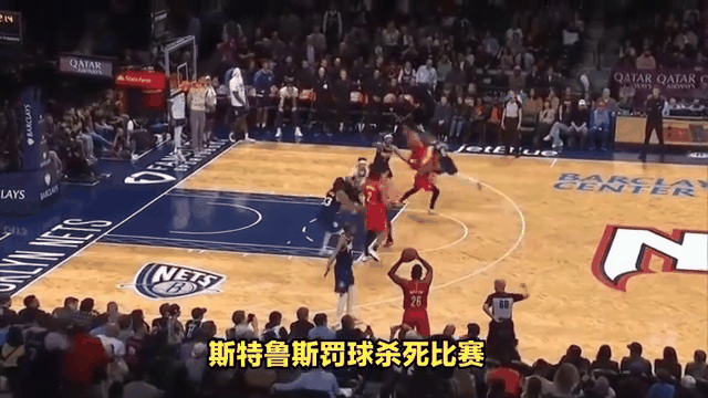 尼克斯再遇失利，热火客场获得胜利
